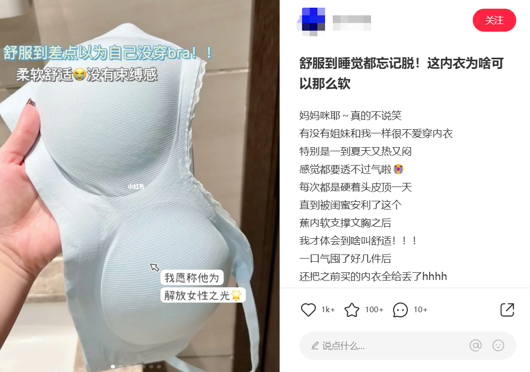 产品经理，产品经理网站